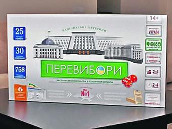      segodnya.ua 