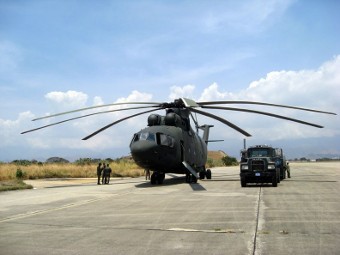 -262.    engine-market.ua