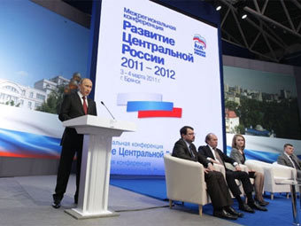               .    premier.gov.ru