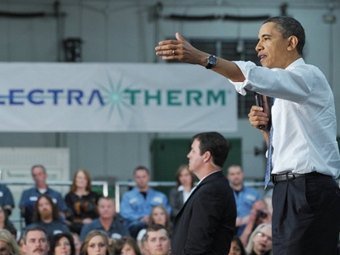   . ©AFP