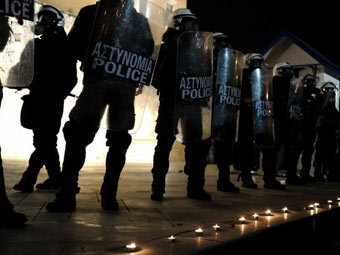  ©AFP