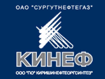    kinef.ru