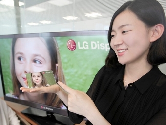    Engadget