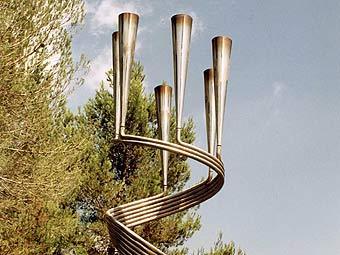   " ".    yadvashem.org