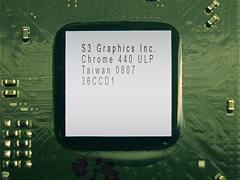    S3 Graphics