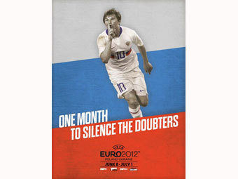 ,   -2012   ESPN