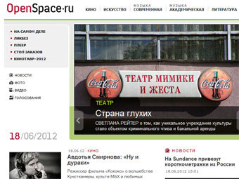    openspace.ru