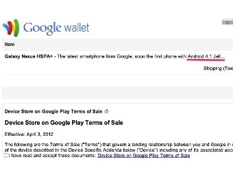   Google Play