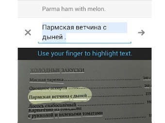   Google Translate  Android