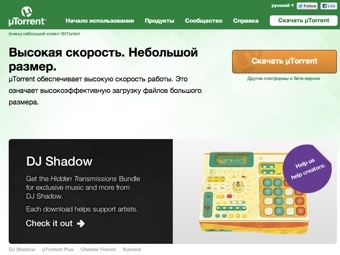   utorrent.com