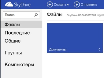   skydrive.com