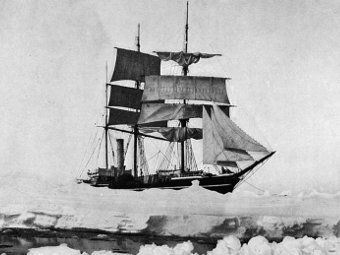 Terra Nova