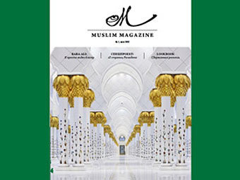  Muslim Magazine
