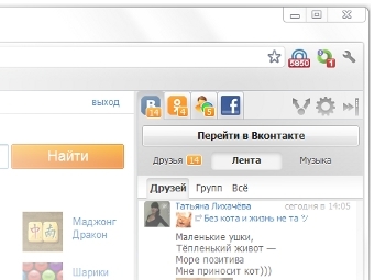    Mail.ru