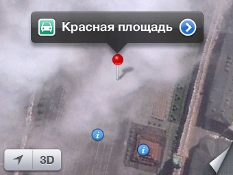       iOS 6