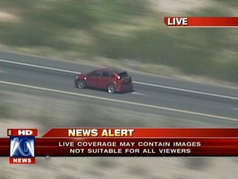        Fox 10 News