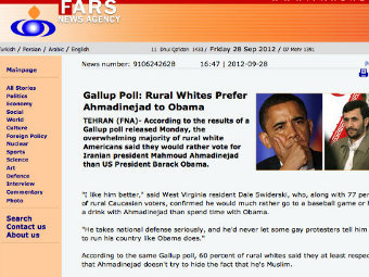     FARS,  CNN