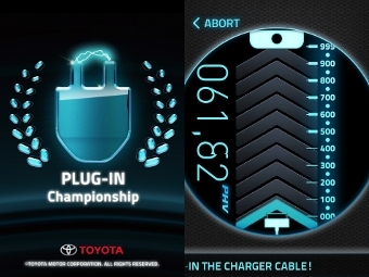   Plug-in Championship