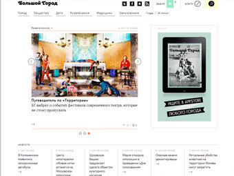    bg.ru