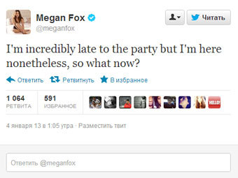 : @meganfox